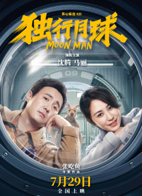 俺去啦网婷婷